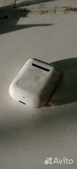 Беспроводные наушники