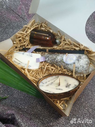 Подарочный набор