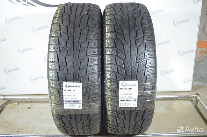 Michelin Latitude X-Ice North 235/65 R17 108T