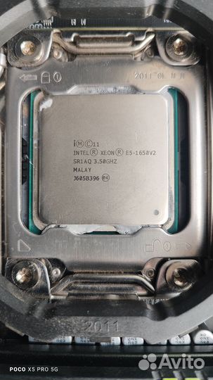 Материнская плата с процессором и памятью