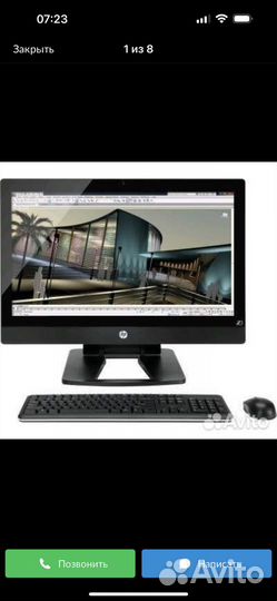 Hp workstation z1