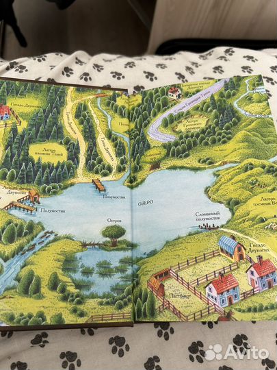 Коты Воители- Эрин Хантер