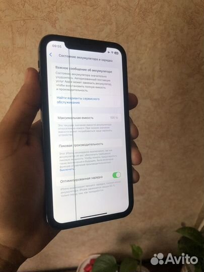 iPhone xr в корпусе 13 pro