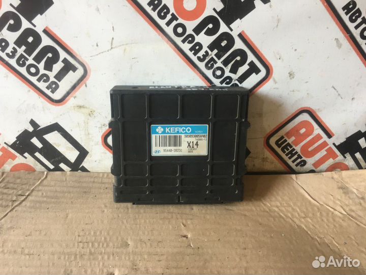 Эбу АКПП Hyundai Elantra XD 2.0 G4GC