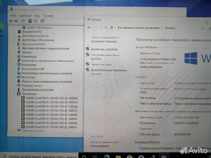 Материнская плата wasp13-MB 18769-1 для Dell Vostr