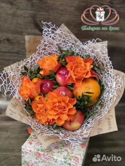 Подарок, съедобный букет