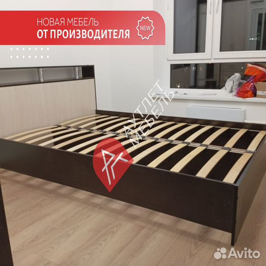Кровать двухспальная