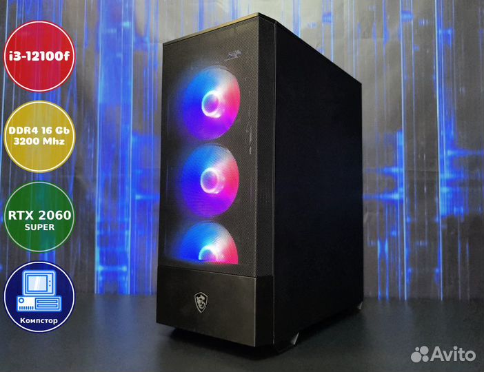 Игровая система i3-RTX2060SUP-16DDR4-JUQ610279-H610