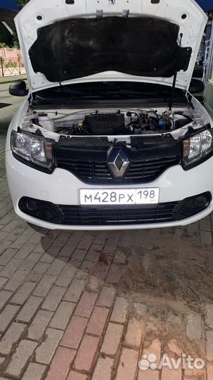 Аренда авто