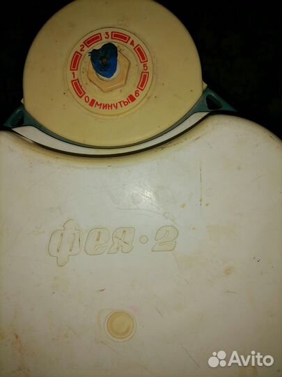 Стиральная машина фея 2