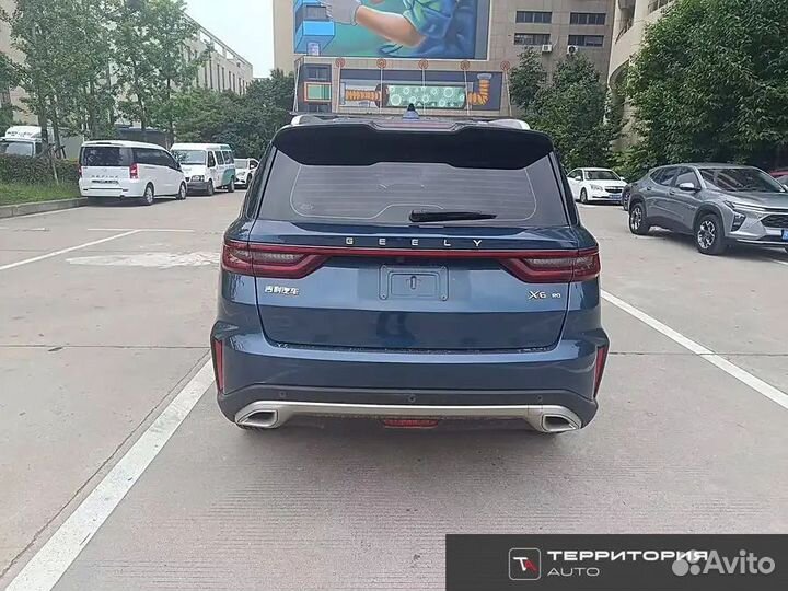 Geely Vision X6 Pro 1.4 AT, 2022, 27 000 км