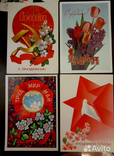 Открытки СССР чистые