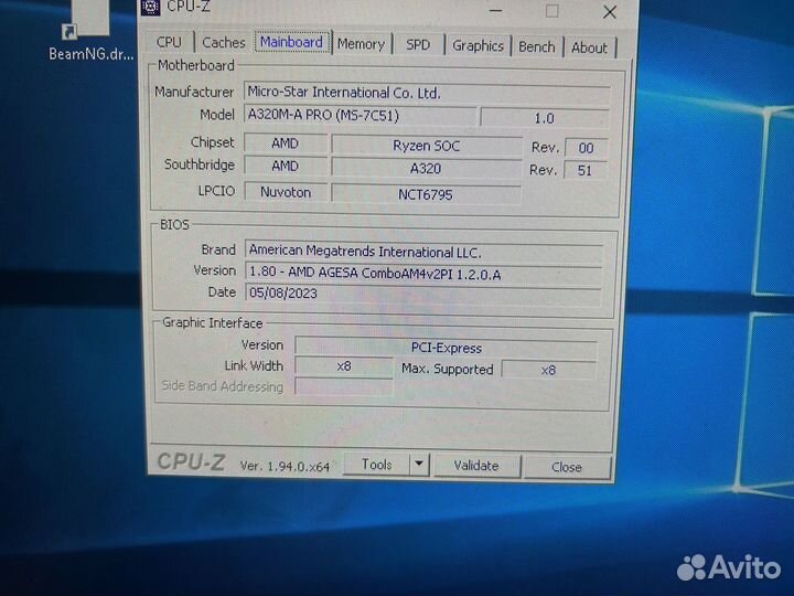 Материнская плата am4
