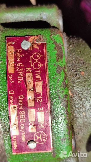 Насос двухсекционный