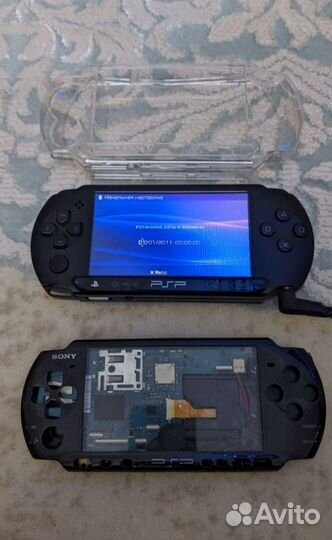 Psp