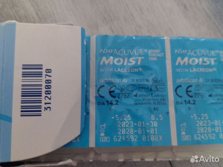 Линзы контактные acuvue Moist