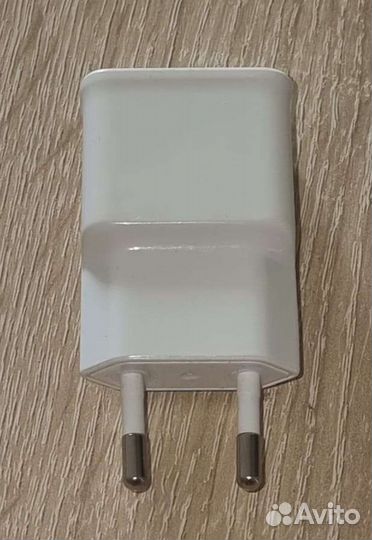 Samsung Travel Adapter EP-TA12EWE white