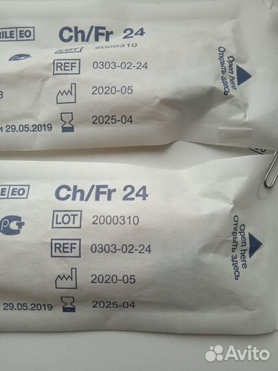 Катетер Фолея