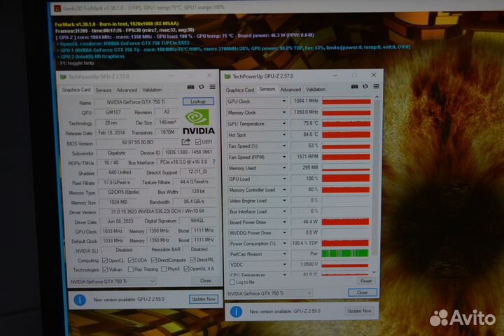 Gigabyte GeForce GTX750ti