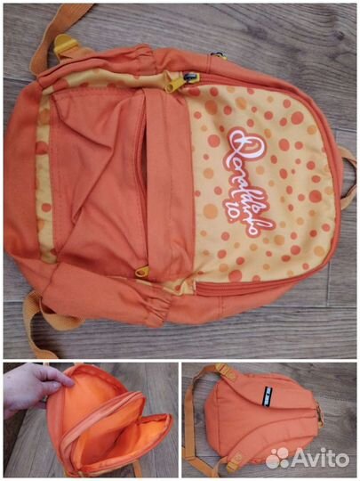 Рюкзак детский