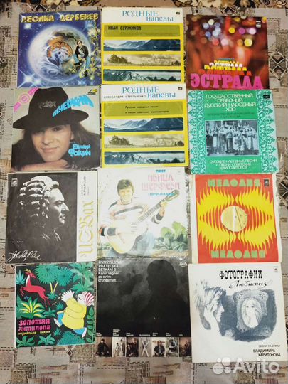 Виниловые пластинки разных исполнителей