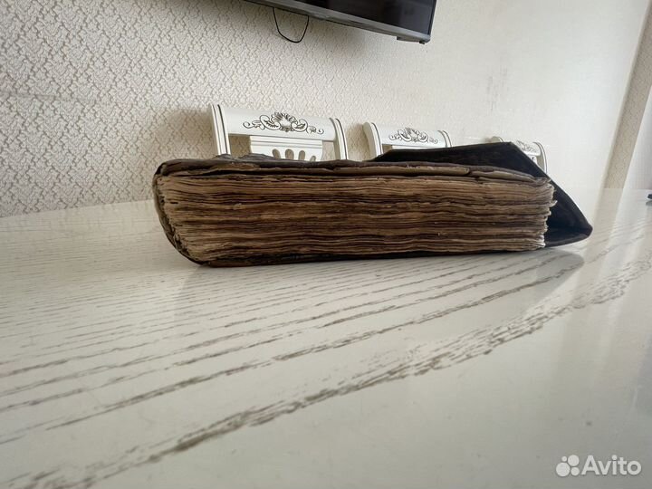 Старинный коран