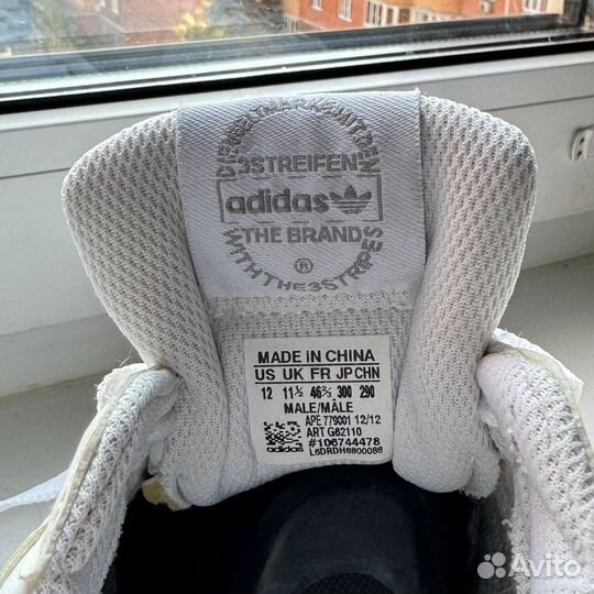 Кроссовки adidas