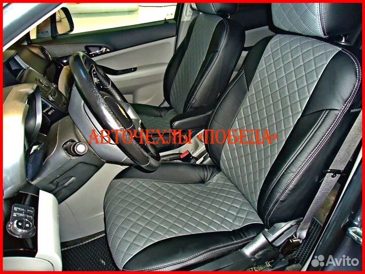 Чехлы Chevrolet Orlando из экокожи чёрно-серые Ром