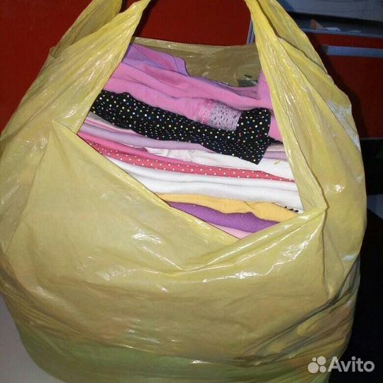 Пакет вещей на девушку