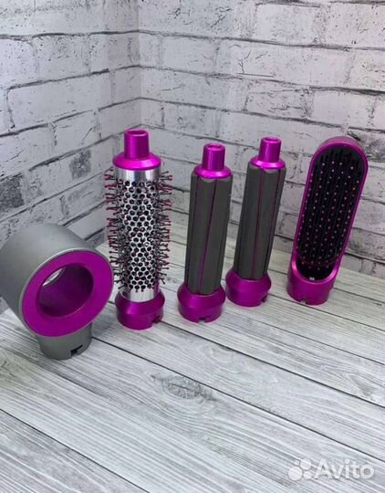 Фен dyson стайлер 5в1