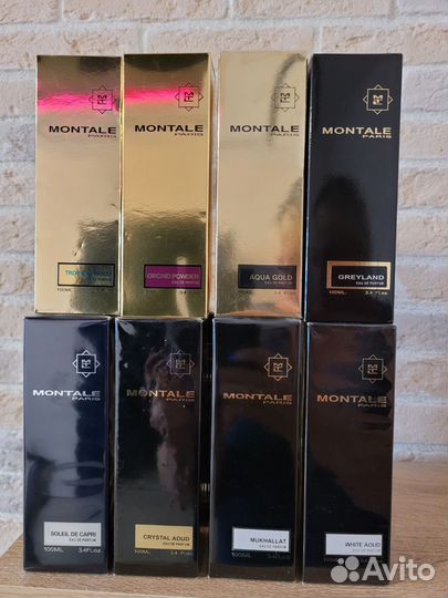 Montale оригинал