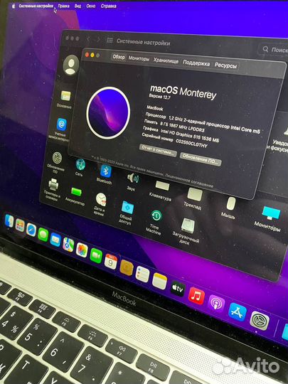 Apple MacBook 12 retina 2016