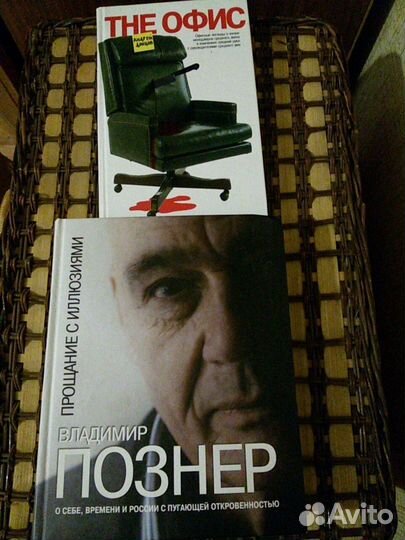 Художеств.книги, учебники,книги серии этногенез