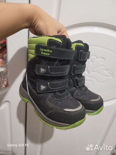 Сапоги зимние