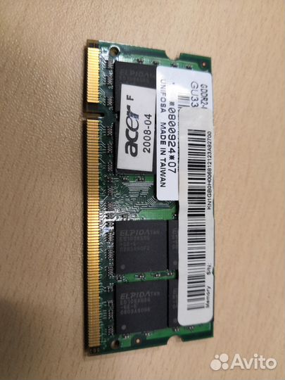 Модуль памяти gddr2-667 PC2-5300 2x1GB