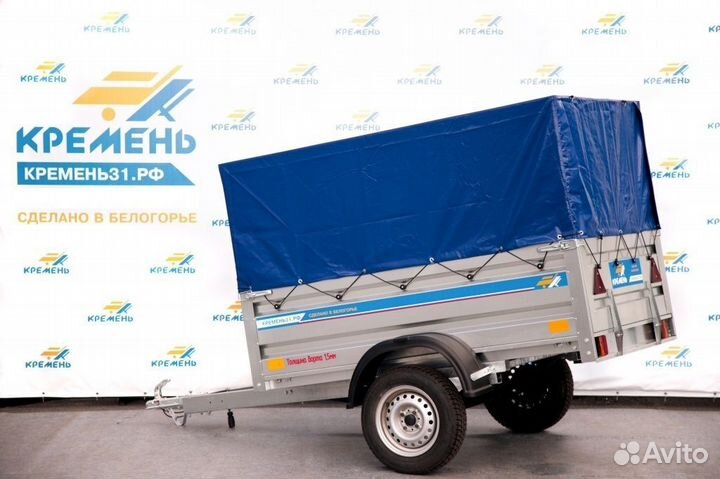 Прицеп 2,0х1,3х0,5 Кремень тент700