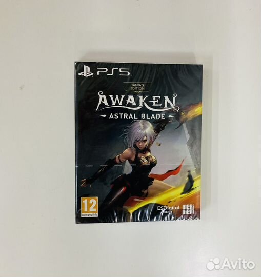 Little nightmares 2 ps5