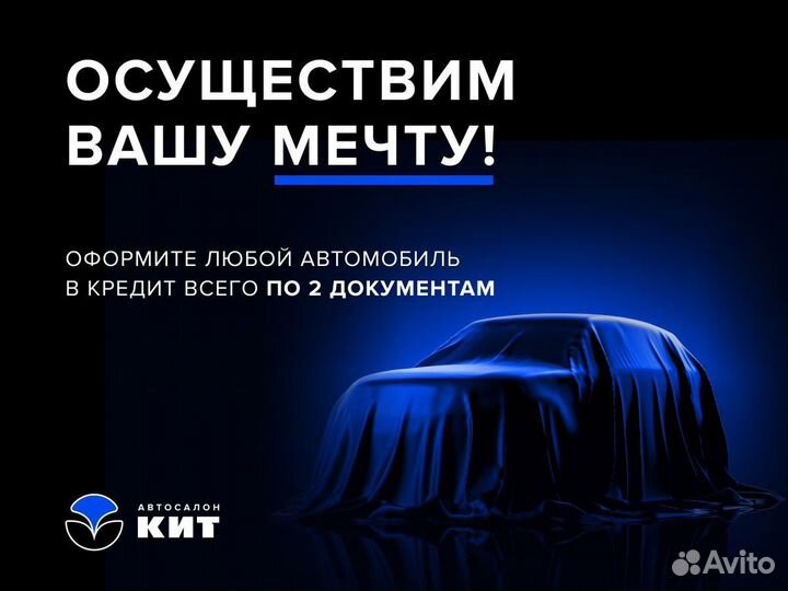 BMW X3 2.0 AT, 2016, 126 486 км