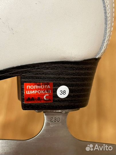 Коньки Norway Alice 38 размер