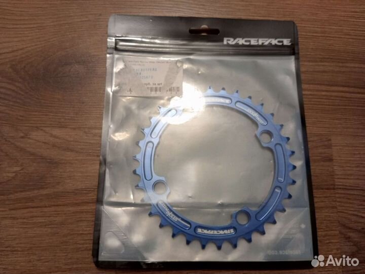 Велозапчасти