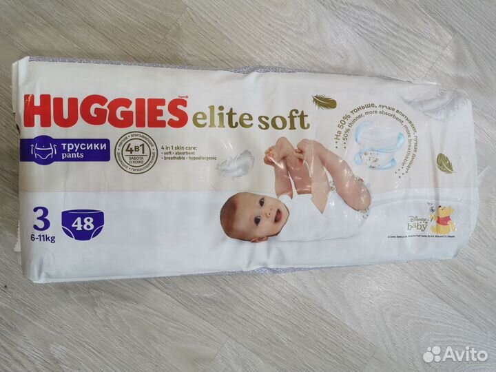 Подгузники-трусики huggies elite soft 3