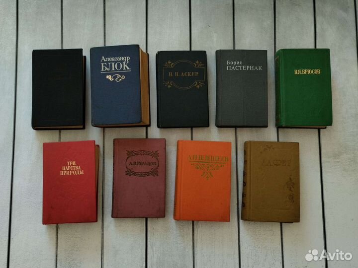 Миниатюрные книги мини формат карманная книга