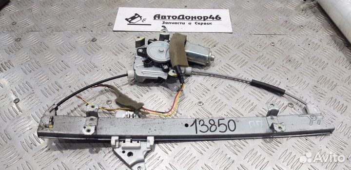 Стеклоподъемник передний правый Nissan Tiida C11