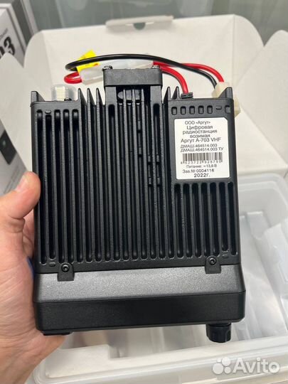 Автомобильная рация Аргут А-703 DMR + AES256