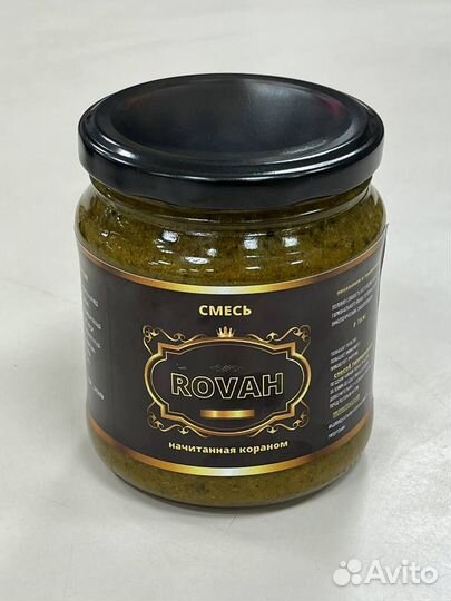 Смесь ровахь