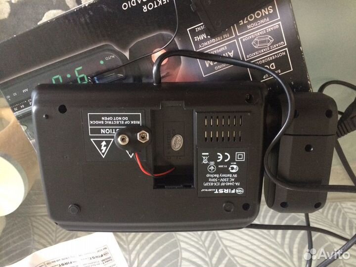 Проекционный будильник-часы с радиоприёмником