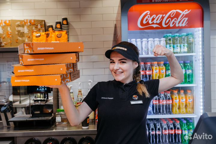 Повар (гибкий график)