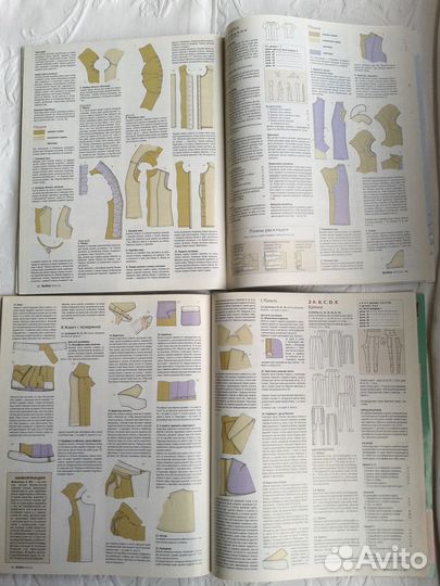 Обучающие курсы по шитью - 2 номера одним лотом