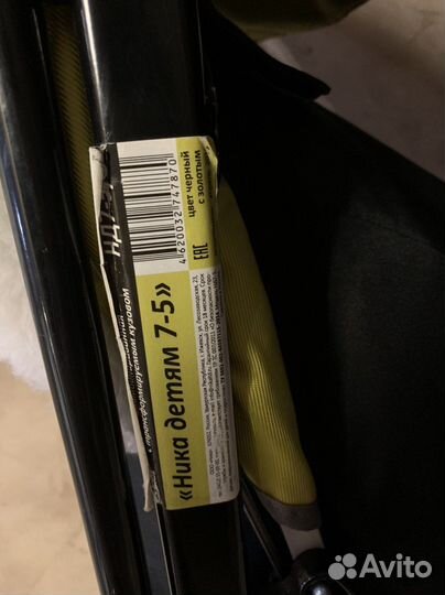 Коляска санки ника 7 5