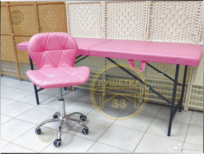 Кушетка массажная
